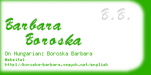 barbara boroska business card